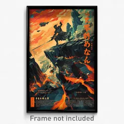 Chinese Movie Poster - Warm Lava Fields (China Psychedelic Art Retro Film Print)