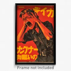 German Movie Poster - Boy Feeling Irritated, Rundown Black Collar (Art Print)