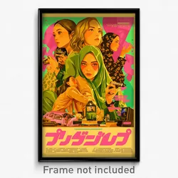 Indonesian Movie Poster - Girl Feeling Self Confident, Yellow Green Bag (Print)