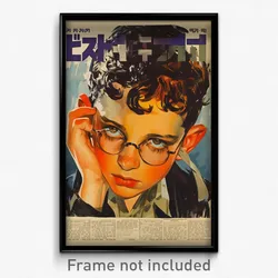 Hebrew Movie Poster - Boy Feeling Annoyed, Messy Purple Ribbon (Art Print)