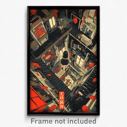 Chinese Movie Poster - Shadowy Attic (China Psychedelic Art Retro Film Print)