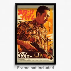 Indonesian Movie Poster - Man Feeling Embarrassment, Grand Ribbon Trim (Print)