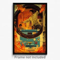Japanese Movie Poster - Mellow Washing Machine (Japan Retro Film Art Print)