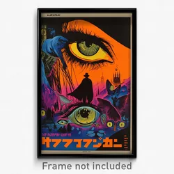 Hebrew Movie Poster - Classic Camp (Israel Psychedelic Art Retro Film Print)