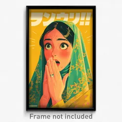 Indonesian Movie Poster - Woman Feeling Shocked, Enchanting Green (Art Print)
