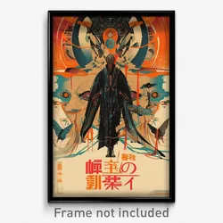 Brazilian Movie Poster - Imaginary Ego Death (Brazil Retro Film Art Print)