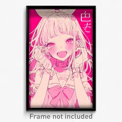 Anime Art Poster - Woman Feeling Cheerfulness, Rectangular Detached Collar