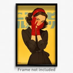 Hebrew Movie Poster - Girl Feeling Liking, Fresh Red Gloves (Israel Art Print)