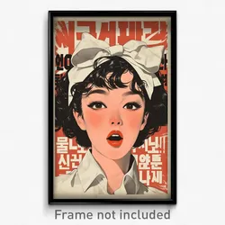 Korean Movie Poster - Girl Feeling Self Motivated, Unkempt Hair Bow (Art Print)