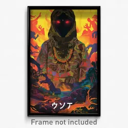 Indonesian Movie Poster - Shadowy Desolation (Indonesia Retro Film Art Print)