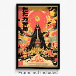 Japanese Movie Poster - Captivating Chateau (Japan Retro Film Art Print)