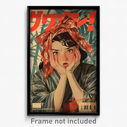 Japanese Movie Poster - Girl Feeling Tired, Outlandish Tress Ribbon (Art Print)