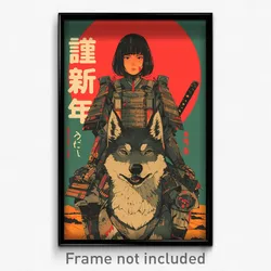 Brazilian Movie Poster - Woman Feeling Hopeless, Husky Japanese Armor (Print)