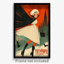 Russian Movie Poster - Girl Feeling Negative, Lovely Vampire Costume (Art Print)