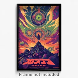 Hebrew Movie Poster - Basic Independence Day (Israel Retro Film Art Print)