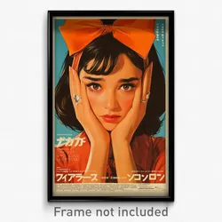 Indonesian Movie Poster - Woman Feeling Suspense, Upbeat Orange Bow (Art Print)
