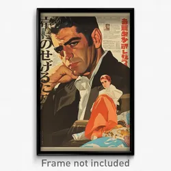 Greek Movie Poster - Man Feeling Bitter Sweetness, Pretty Layered Clothes