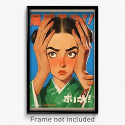 Russian Movie Poster - Girl Feeling Admiration, Well Worn Green Kimono (Print)