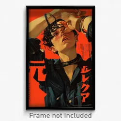 Chinese Movie Poster - Boy Feeling Boredom, Amazing Blue Choker (Art Print)