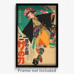 Japanese Movie Poster - Boy Feeling Friendliness, Studious Mismatched Legwear