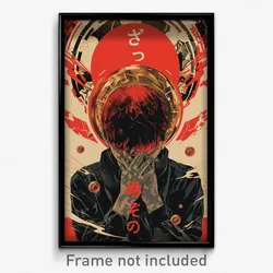 Icelandic Movie Poster - Boy Feeling Self Loathing, Spherical Red Sleeves