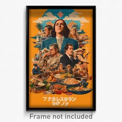 Brazilian Movie Poster - Unrealistic Tacos (Brazil Retro Film Art Print)