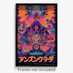 Icelandic Movie Poster - Lavish Dungeon (Iceland Retro Film Art Print)