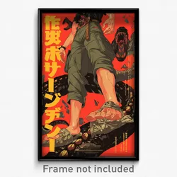 Japanese Movie Poster - Boy Feeling Apathy, Agile Cargo Pants (Japan Art Print)