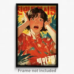 Korean Movie Poster - Woman Feeling Panicked, Warm China Dress (Korea Art Print)
