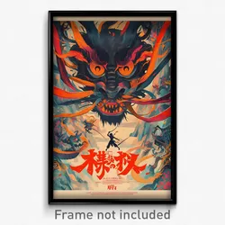 Vietnamese Movie Poster - Huge Commune (Vietnam Retro Film Art Print)