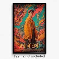 Korean Movie Poster - Boy Feeling Frustrated, Ragged White Cardigan (Art Print)