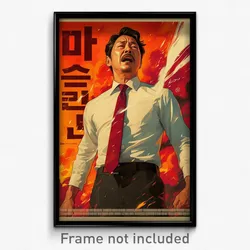 Korean Movie Poster - Man Feeling Smug, Gripping Red Necktie (Korea Art Print)