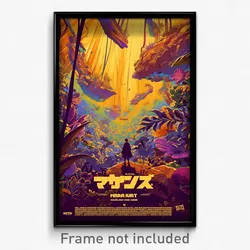 Hebrew Movie Poster - Noteworthy Hideout (Israel Retro Film Art Print)