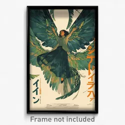 Indonesian Movie Poster - Woman Feeling Powerless, Warped Green Wings (Print)