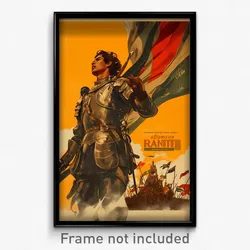 Brazilian Movie Poster - Man Feeling Elation, Orderly Plate Armor (Art Print)