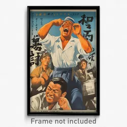 Japanese Movie Poster - Man Feeling Delighted, Dramatic White Socks (Art Print)