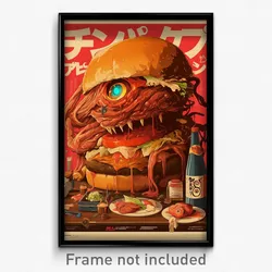 Japanese Movie Poster - Grandiose Hamburger (Japan Retro Film Art Print)