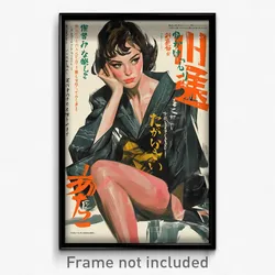 Brazilian Movie Poster - Woman Feeling Overwhelmed, Tattered Short Kimono