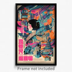 Chinese Movie Poster - Pink Territory (China Psychedelic Art Retro Film Print)