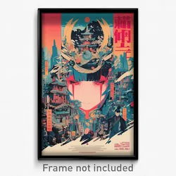 Chinese Movie Poster - Grimy Metropolis (China Psychedelic Art Retro Film Print)