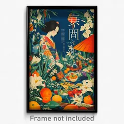 Chinese Movie Poster - Flowery Flood Plain (China Retro Film Art Print)