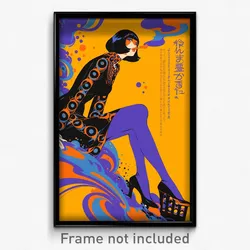 Greek Movie Poster - Woman Feeling Undermined, Well To Do Purple Legwear (Print)