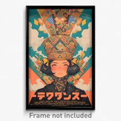 Indonesian Movie Poster - Woman Feeling Disbelief, Noisy Top Hat (Art Print)