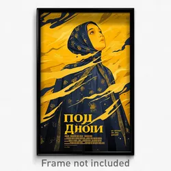 Russian Movie Poster - Girl Feeling Carefree, Pretty Two Sided Cape (Art Print)