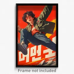 Korean Movie Poster - Man Feeling Flakey, Feminine Military Jacket (Art Print)