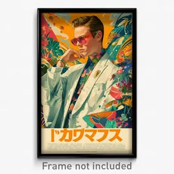 French Movie Poster - Man Feeling Caring, Glass White Kimono (France Art Print)