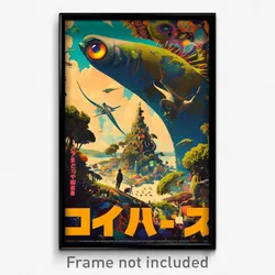 Greek Movie Poster - Buzzing Cay (Greece Psychedelic Art Retro Film Print)