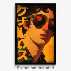 Brazilian Movie Poster - Boy Feeling Intrigued, Well Worn Alternate Costume