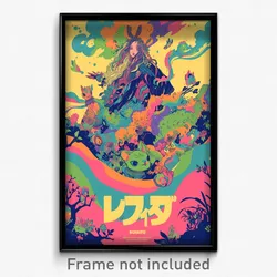 Hebrew Movie Poster - Adorable Isle (Israel Psychedelic Art Retro Film Print)