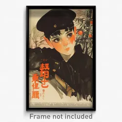 Indonesian Movie Poster - Boy Feeling Contentment, Drab Black Jacket (Art Print)